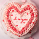 Strawberry Heart Lambeth Cake with White Chocolate Strawberry Buttercream